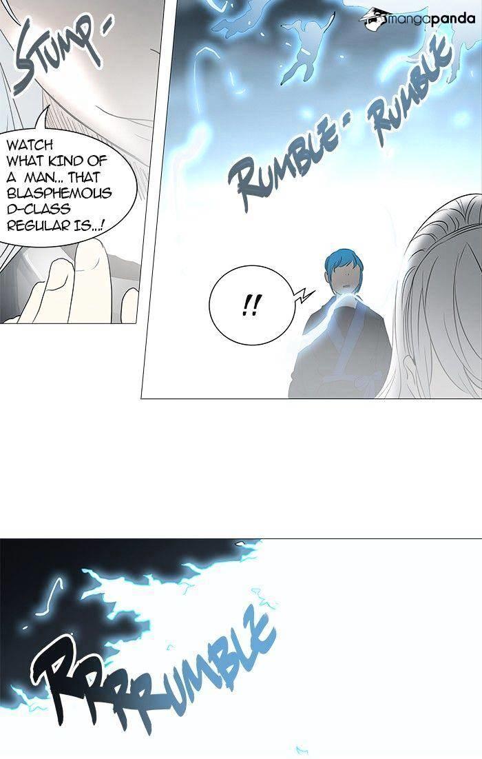 Tower Of God, Chapter 242 image 33